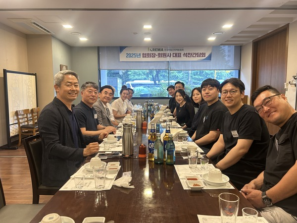 6월 석찬 간담회