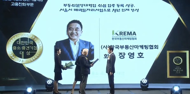수상 1