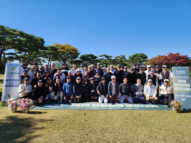 골프 월례회 3