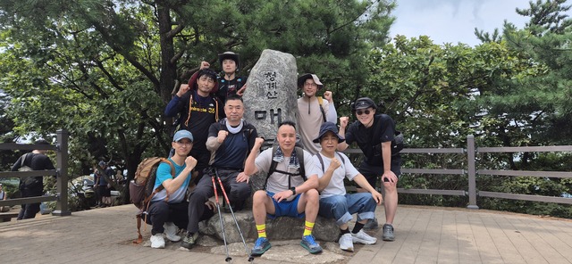 산악회 3